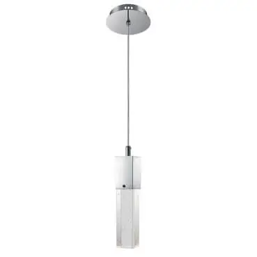 Luminaria Pendente PE-015 1 Lâmpada 14cm Vidro Mais Luz 1
