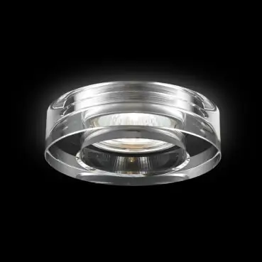 Spot de Teto Cromado SE-007-1.10 1 Lâmpada 10cm Mais Luz